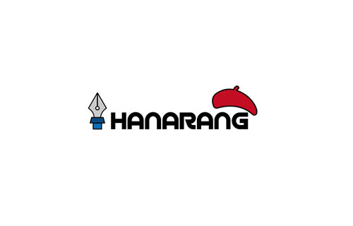 HANARANG Logo